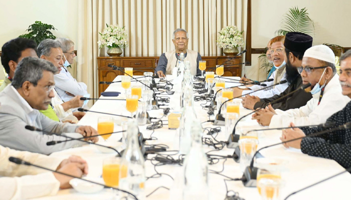 ফ্যাসিবাদবিরোধী দলগুলোর মধ্যে ঐক্য দেখতে চান প্রধান উপদেষ্টা ফ্যাসিবাদবিরোধী দলগুলোর মধ্যে ঐক্য দেখতে চান প্রধান উপদেষ্টা