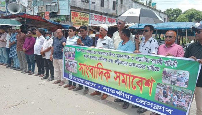 সাংবাদিকদের ওপর হামলা: জড়িতদের গ্রেপ্তারের দাবিতে সাংবাদিক সমাবেশ সাংবাদিকদের ওপর হামলা: জড়িতদের গ্রেপ্তারের দাবিতে সাংবাদিক সমাবেশ