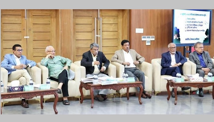 সিইসি ও ইসিদের নিয়োগ বিষয়ে ঐকমত্য হয়েছে: আলী রীয়াজ সিইসি ও ইসিদের নিয়োগ বিষয়ে ঐকমত্য হয়েছে: আলী রীয়াজ