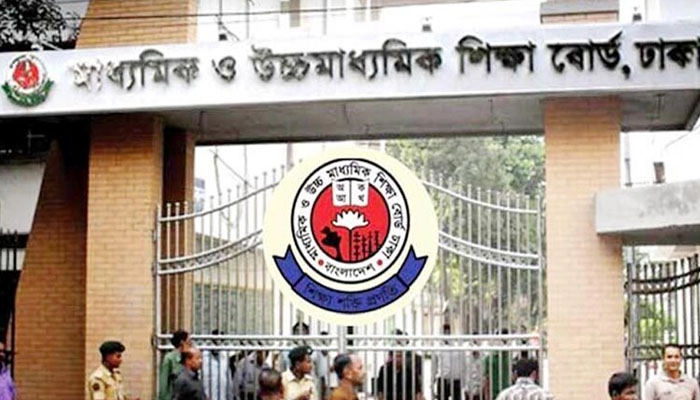 এইচএসসির স্থগিত হওয়া পরীক্ষার নতুন সময়সূচি প্রকাশ