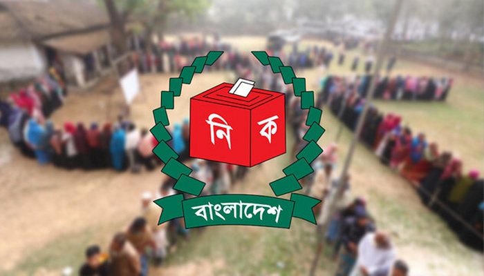 স্থানীয় সরকার নির্বাচনে থাকছে না দলীয় প্রতীক স্থানীয় সরকার নির্বাচনে থাকছে না দলীয় প্রতীক