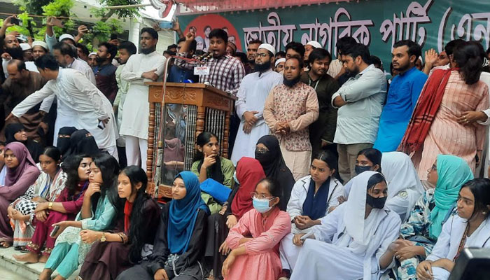 মাইলস্টোনের ঘটনাকে পুঁজি করে আ.লীগ পুনর্গঠিত হচ্ছে: হাসনাত মাইলস্টোনের ঘটনাকে পুঁজি করে আ.লীগ পুনর্গঠিত হচ্ছে: হাসনাত