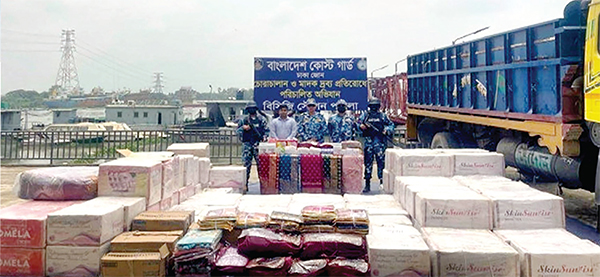 দেড় কোটি টাকার ভারতীয় পণ্য জব্দ করেছে কোস্ট গার্ড দেড় কোটি টাকার ভারতীয় পণ্য জব্দ করেছে কোস্ট গার্ড