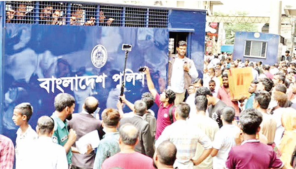 ২৫ জুলাই ২০২৪