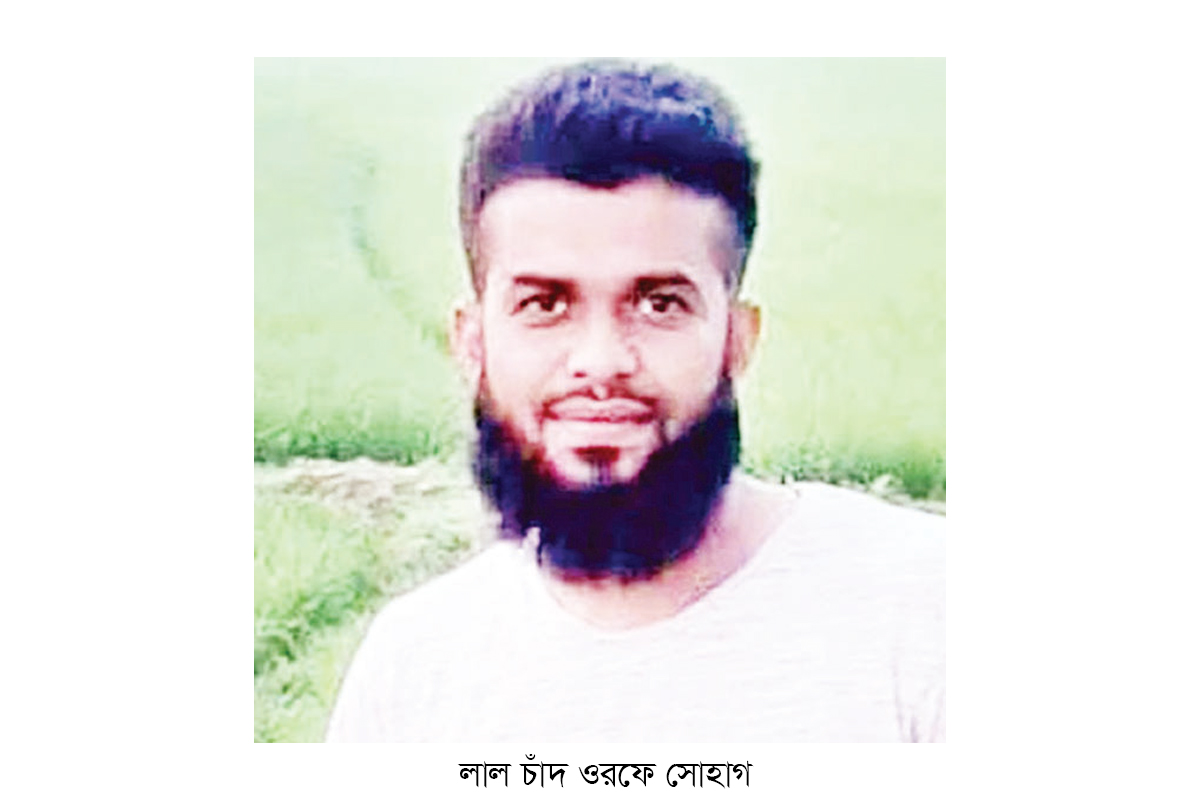 সব আসামিকে গ্রেপ্তার করে সর্বোচ্চ শাস্তি নিশ্চিত করার দাবি সব আসামিকে গ্রেপ্তার করে সর্বোচ্চ শাস্তি নিশ্চিত করার দাবি