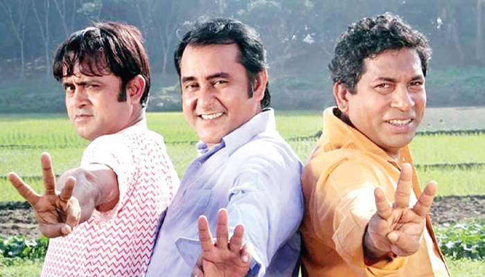 তারা তিনজন আবারও একসঙ্গে তারা তিনজন আবারও একসঙ্গে