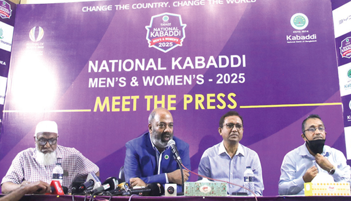 নারী কাবাডি বিশ্বকাপ স্থগিত জানেই না ফেডারেশন! নারী কাবাডি বিশ্বকাপ স্থগিত জানেই না ফেডারেশন!