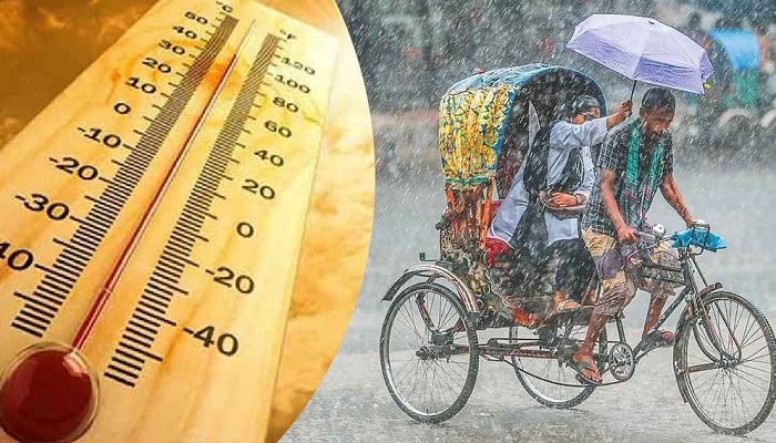 সব বিভাগে বৃষ্টির আভাস, কমবে তাপমাত্রা