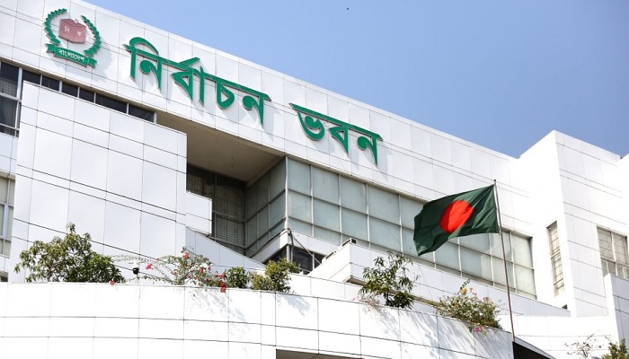 ৭১ কর্মকর্তাকে বদলি করেছে ইসি ৭১ কর্মকর্তাকে বদলি করেছে ইসি