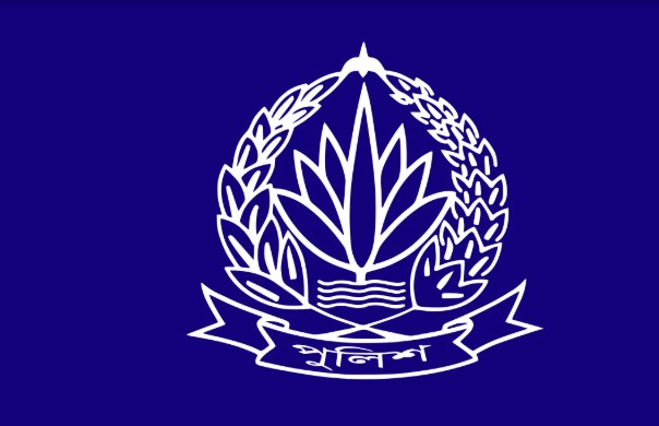 পুলিশের ৯ কর্মকর্তাকে রদবদল পুলিশের ৯ কর্মকর্তাকে রদবদল