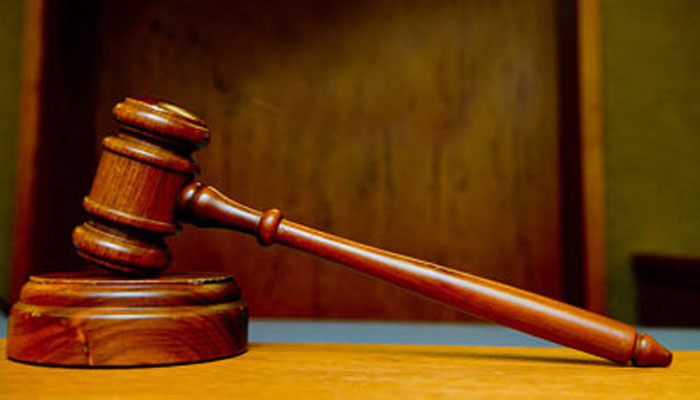 হবিগঞ্জে সাবেক ডিসিসহ ৪ কর্মকর্তার কারাদণ্ড, পরোয়ানা জারি