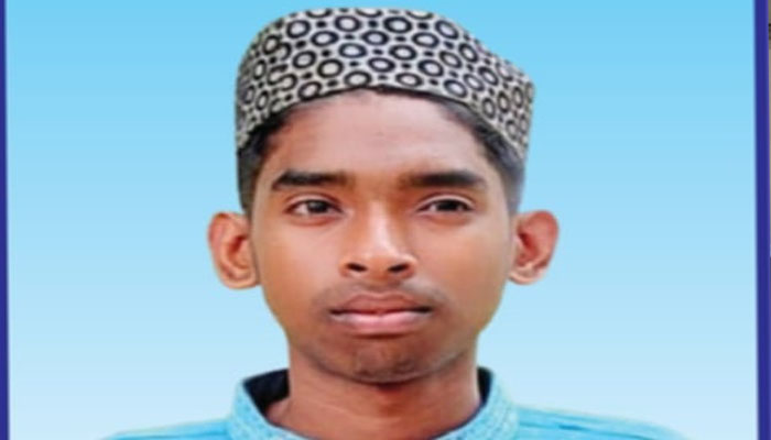 কটিয়াদীতে নদীতে ডুবে কলেজছাত্রের মৃত্যু কটিয়াদীতে নদীতে ডুবে কলেজছাত্রের মৃত্যু