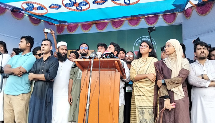 ৫ আগস্টের মধ্যে ‘জুলাই সনদ’ ঘোষণা করতে হবে: নাহিদ