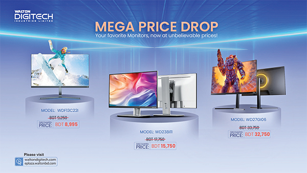 তিন মডেলের মনিটরের মূল্য হ্রাস করল ওয়ালটন