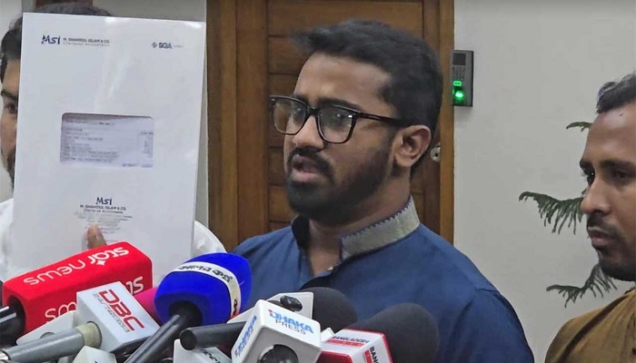 জাপা ও ১৪ দলের কার্যক্রম স্থগিতের দাবি পুনর্ব্যক্ত গণঅধিকারের জাপা ও ১৪ দলের কার্যক্রম স্থগিতের দাবি পুনর্ব্যক্ত গণঅধিকারের