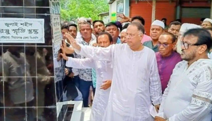 শহীদের আত্মত্যাগই হবে আগামীর দেশ গড়ার প্রেরণা: টুকু