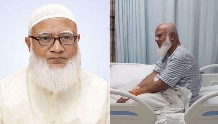 জামায়াত আমিরের বাইপাস সার্জারি সফলভাবে সম্পন্ন জামায়াত আমিরের বাইপাস সার্জারি সফলভাবে সম্পন্ন