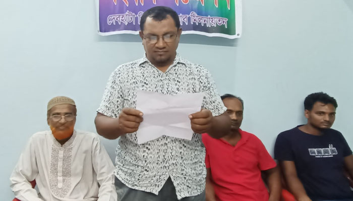 ওয়ার্ড বিএনপির সম্মেলনে স্বেচ্ছাসেবকলীগ নেতা প্রার্থী হওয়ায় সাংবাদিক সম্মেলন ওয়ার্ড বিএনপির সম্মেলনে স্বেচ্ছাসেবকলীগ নেতা প্রার্থী হওয়ায় সাংবাদিক সম্মেলন