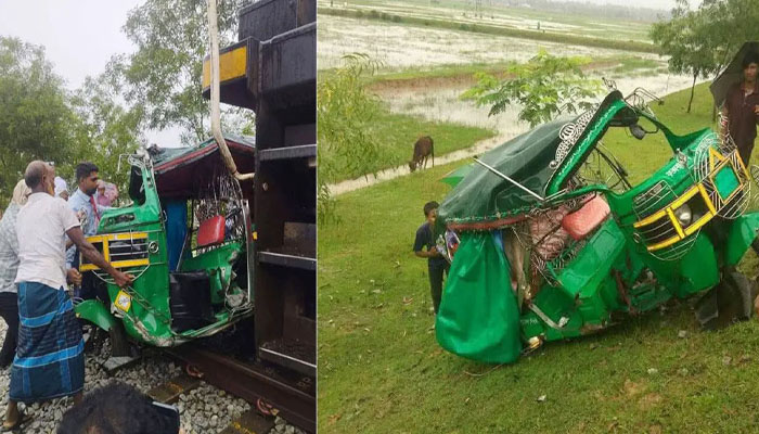 কক্সবাজারে ট্রেন দূঘর্টনায় প্রাণহানি; তদন্ত কমিটি গঠন কক্সবাজারে ট্রেন দূঘর্টনায় প্রাণহানি; তদন্ত কমিটি গঠন