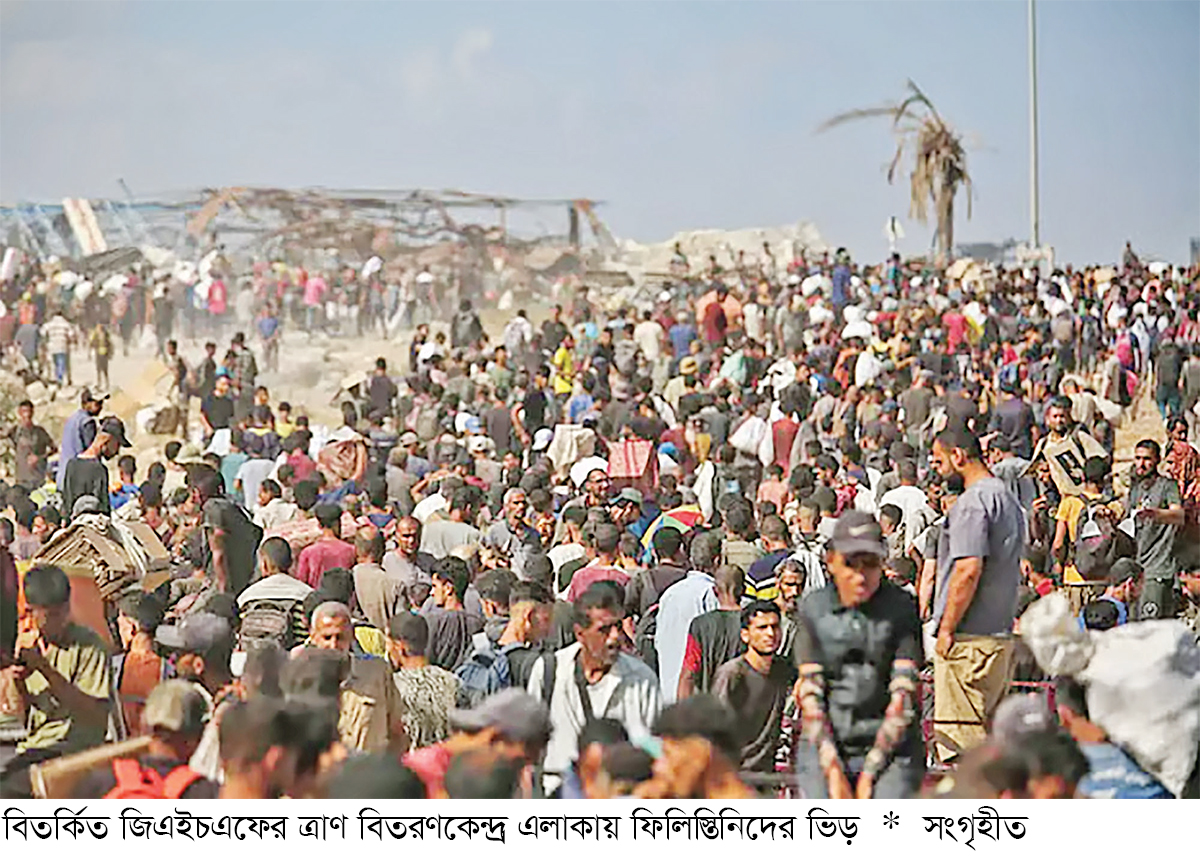 স্বাধীন ফিলিস্তিন রাষ্ট্র প্রতিষ্ঠা না হওয়া পর্যন্ত প্রতিরোধ চলবে