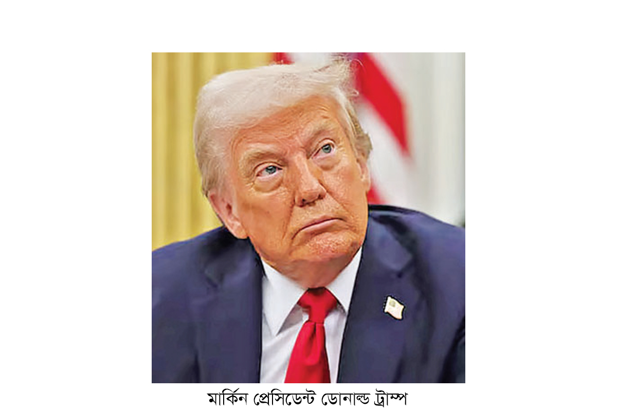 ইউক্রেনে রাশিয়ার হামলা ‘অতিশয় বিরক্তিকর’ : ট্রাম্প