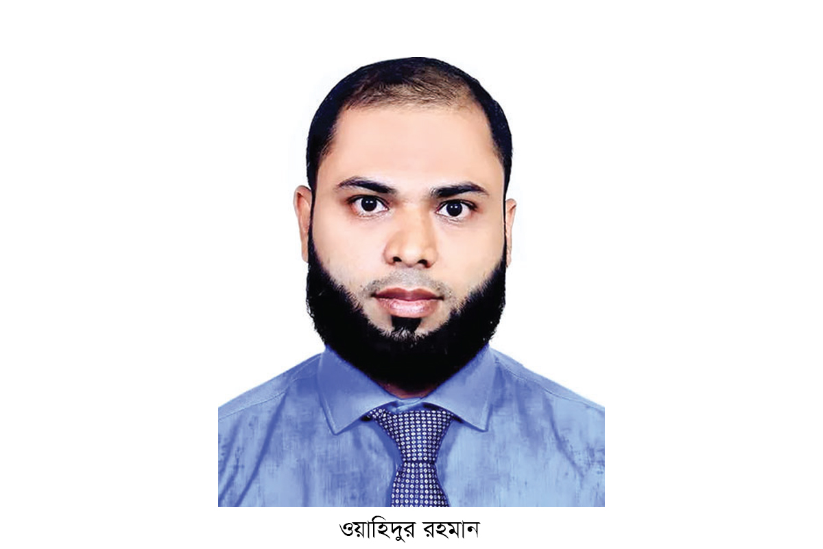 সরকারি অর্থ ফেরত দিয়ে সততার অনন্য দৃষ্টান্ত স্থাপন সরকারি অর্থ ফেরত দিয়ে সততার অনন্য দৃষ্টান্ত স্থাপন