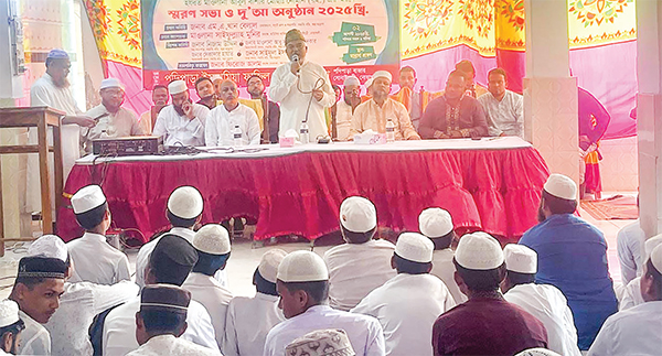 স্মরণ সভা ও দোয়া স্মরণ সভা ও দোয়া