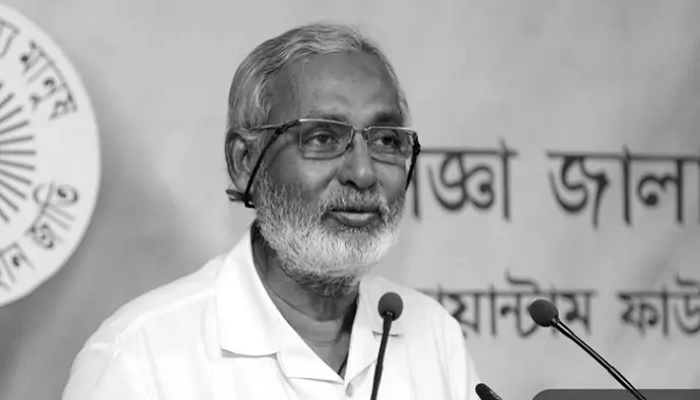 বিশিষ্ট পরমাণু বিজ্ঞানী শমশের আলী মারা গেছেন বিশিষ্ট পরমাণু বিজ্ঞানী শমশের আলী মারা গেছেন