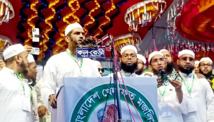 স্বাধীনতার দুশমনদের এদেশে রাজনীতি করার অধিকার নেই : মামুনুল হক স্বাধীনতার দুশমনদের এদেশে রাজনীতি করার অধিকার নেই : মামুনুল হক