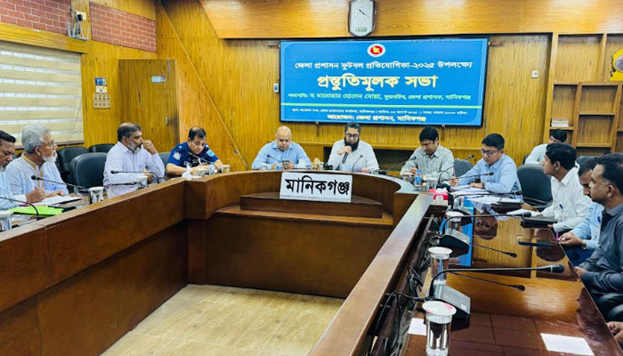 মানিকগঞ্জে অনুষ্ঠিত হতে যাচ্ছে ঐতিহ্যবাহী নৌকা বাইচ মানিকগঞ্জে অনুষ্ঠিত হতে যাচ্ছে ঐতিহ্যবাহী নৌকা বাইচ