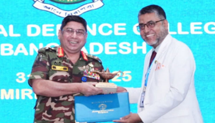 ক্যাপস্টোন লিডারশিপ কোর্সে বিশেষ স্বীকৃতি পেলেন বিসিসিএমইএ সভাপতি আতিকুর রহমান ক্যাপস্টোন লিডারশিপ কোর্সে বিশেষ স্বীকৃতি পেলেন বিসিসিএমইএ সভাপতি আতিকুর রহমান