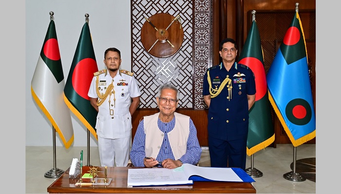 নৌবাহিনী ও বিমান বাহিনী নির্বাচনী পর্ষদের উদ্বোধন প্রধান উপদেষ্টার