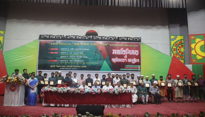 ইবিতে স্মৃতিচারণ করতে গিয়ে আপ্লুত জুলাই শহিদ পরিবারের সদস্যরা