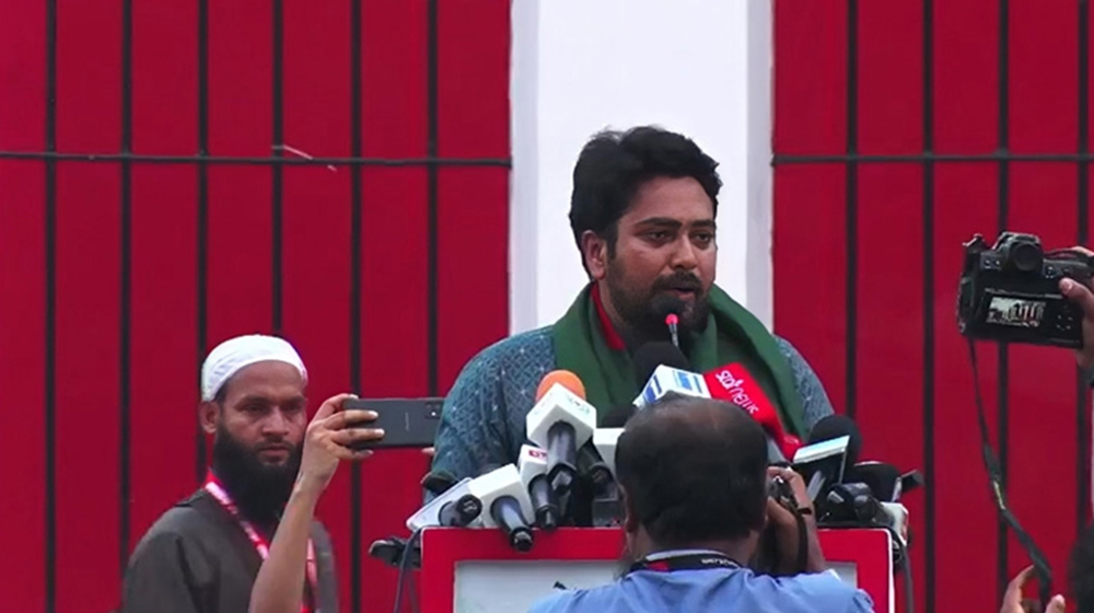 এনসিপির ‘নতুন বাংলাদেশের’ ২৪ দফা ইশতেহার ঘোষণা এনসিপির ‘নতুন বাংলাদেশের’ ২৪ দফা ইশতেহার ঘোষণা