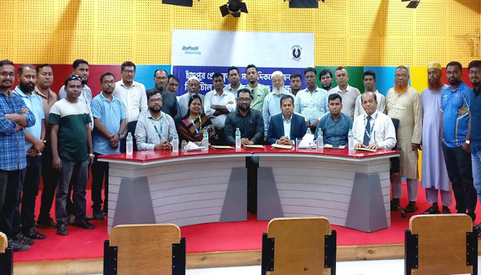 ড্যাফোডিল ইউনিভার্সিটিতে চাঁদপুর প্রেসক্লাব সাংবাদিকদের ২ দিনব্যাপী প্রশিক্ষণ