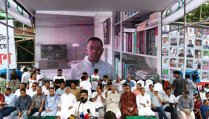 তরুণদের প্রথম ভোট হোক ধানের শীষের জন্য : তারেক রহমান তরুণদের প্রথম ভোট হোক ধানের শীষের জন্য : তারেক রহমান