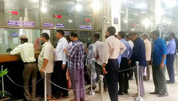 মঙ্গলবার বন্ধ থাকবে সব ব্যাংক মঙ্গলবার বন্ধ থাকবে সব ব্যাংক