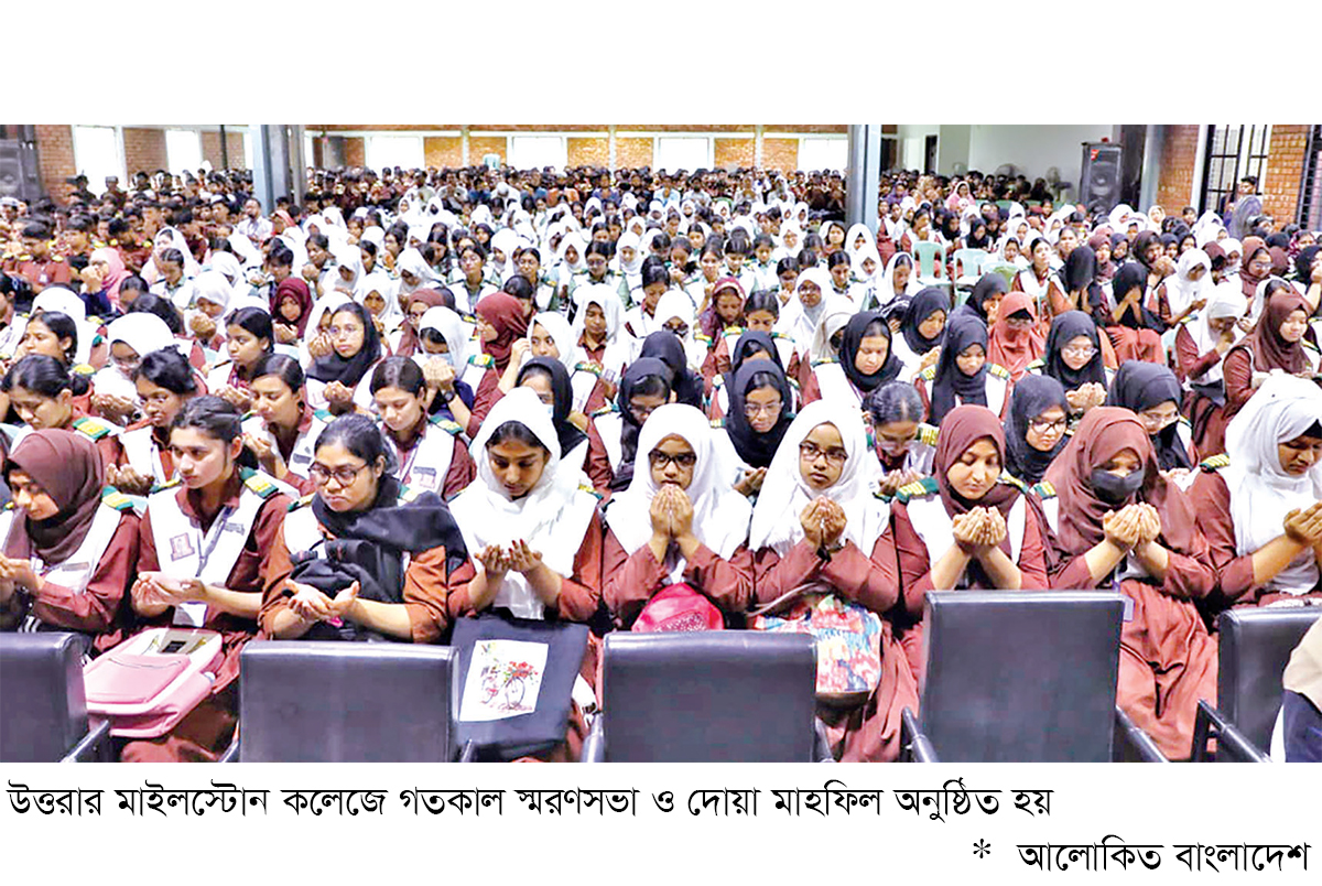 খুলল মাইলস্টোন স্কুল শোকস্তব্ধ ক্যাম্পাস