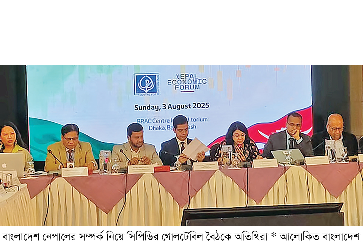 বাংলাদেশের সঙ্গে দ্রুত অগ্রাধিকার বাণিজ্যচুক্তি হবে বাংলাদেশের সঙ্গে দ্রুত অগ্রাধিকার বাণিজ্যচুক্তি হবে