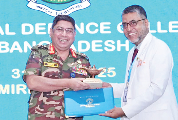 ক্যাপস্টোন লিডারশিপ কোর্সের বিশেষ স্বীকৃতি অর্জন বিসিসিএমইএ সভাপতির ক্যাপস্টোন লিডারশিপ কোর্সের বিশেষ স্বীকৃতি অর্জন বিসিসিএমইএ সভাপতির