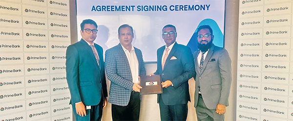 নিসর্গ হোটেল অ্যান্ড রিসোর্টের সঙ্গে প্রাইম ব্যাংকের চুক্তি নিসর্গ হোটেল অ্যান্ড রিসোর্টের সঙ্গে প্রাইম ব্যাংকের চুক্তি