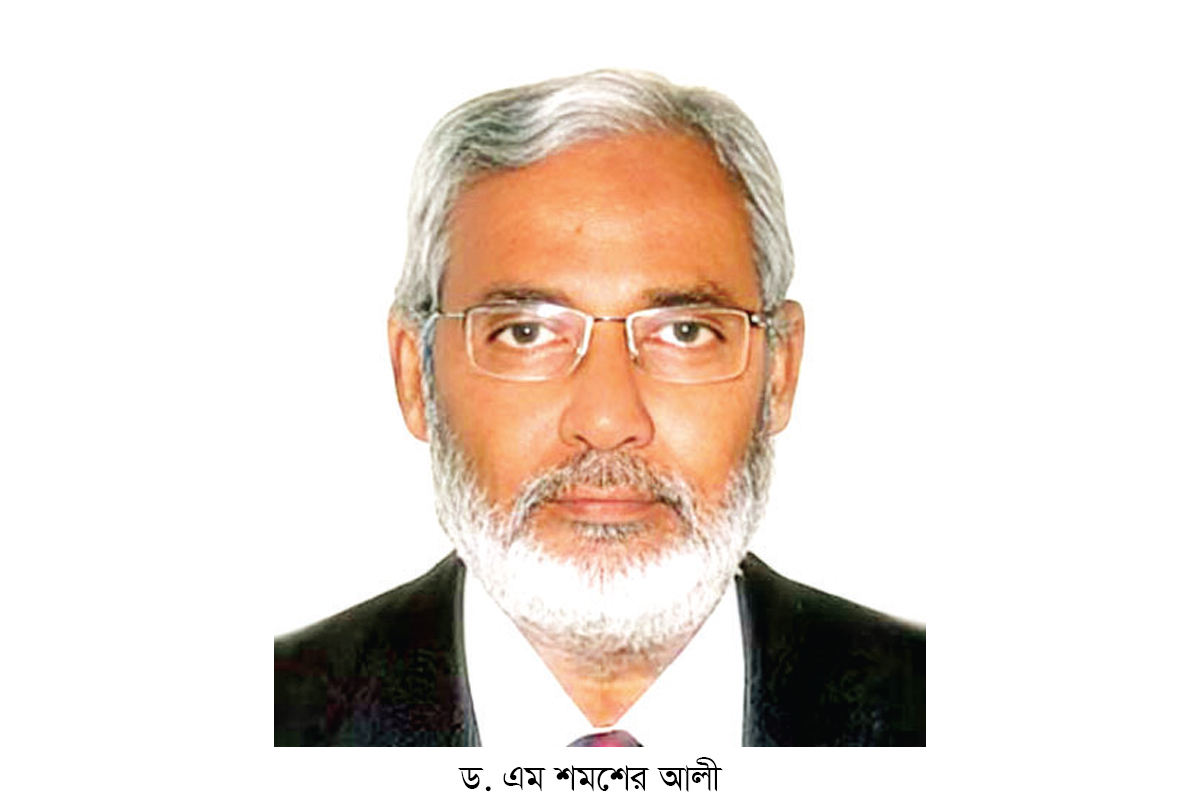 বিশিষ্ট পরমাণু বিজ্ঞানী শমশের আলী মারা গেছেন বিশিষ্ট পরমাণু বিজ্ঞানী শমশের আলী মারা গেছেন