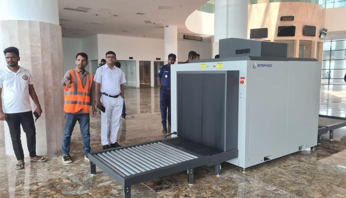 কক্সবাজার রেল স্টেশনে যুক্ত হল স্ক্যানার মেশিন কক্সবাজার রেল স্টেশনে যুক্ত হল স্ক্যানার মেশিন