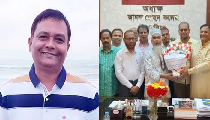আনন্দমোহনের অধ্যক্ষ ওএসডি, ভারপ্রাপ্ত অধ্যক্ষ সাকির হোসেন