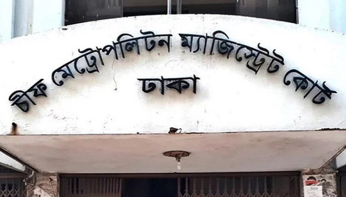 গণকবর থেকে ১১৪ আন্দোলনকারীর মরদেহ উত্তোলনের নির্দেশ গণকবর থেকে ১১৪ আন্দোলনকারীর মরদেহ উত্তোলনের নির্দেশ