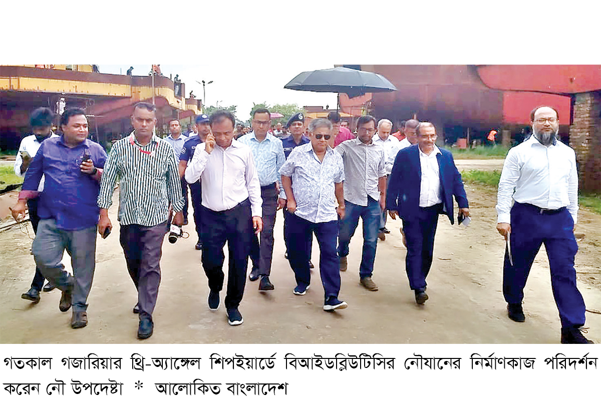 বিআইডব্লিউটিসির বহরে যোগ হচ্ছে ১৮ জলযান বিআইডব্লিউটিসির বহরে যোগ হচ্ছে ১৮ জলযান