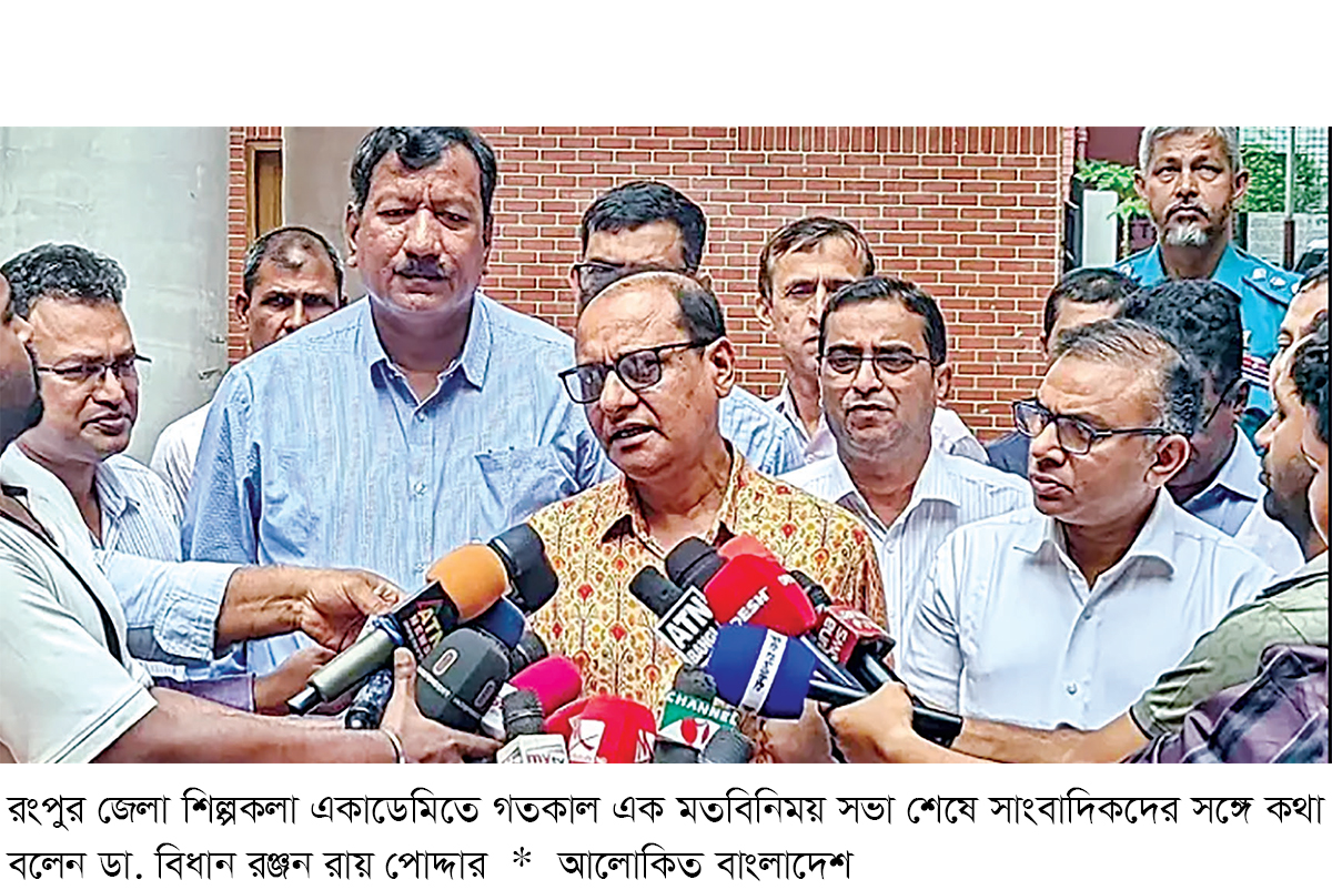 আগামী মাসে শুরু স্কুল ফিডিং আগামী মাসে শুরু স্কুল ফিডিং