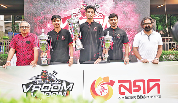 নগদের আয়োজনে ইন্টার-ইউনিভার্সিটি গো-কার্ট চ্যাম্পিয়নশিপ নগদের আয়োজনে ইন্টার-ইউনিভার্সিটি গো-কার্ট চ্যাম্পিয়নশিপ