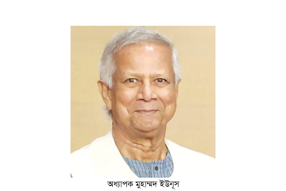 ‘এমন বাংলাদেশ গড়ি, যেখানে স্বৈরাচারের ঠাঁই হবে না’ ‘এমন বাংলাদেশ গড়ি, যেখানে স্বৈরাচারের ঠাঁই হবে না’