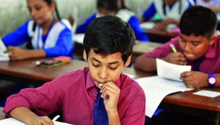 প্রাথমিকের বৃত্তির প্রশ্নপত্রের কাঠামো ও নম্বর বিভাজন প্রকাশ